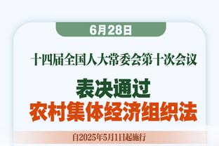 记者：如果诺伊尔再次续约，努贝尔很可能不会与拜仁签下新合同